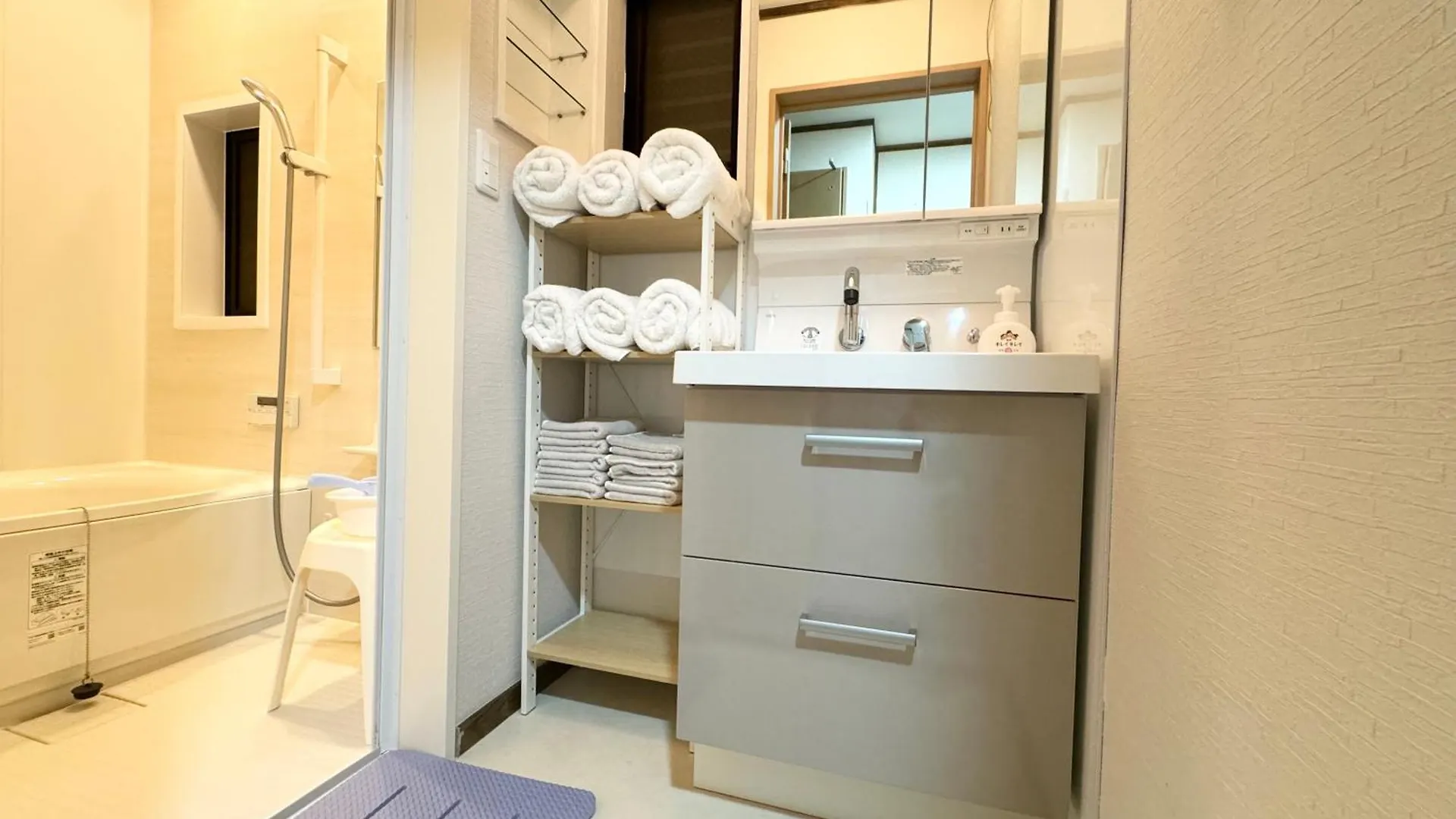 Family House 蕾 池袋徒步圈全新装修日式户建民宿 Tokyo
