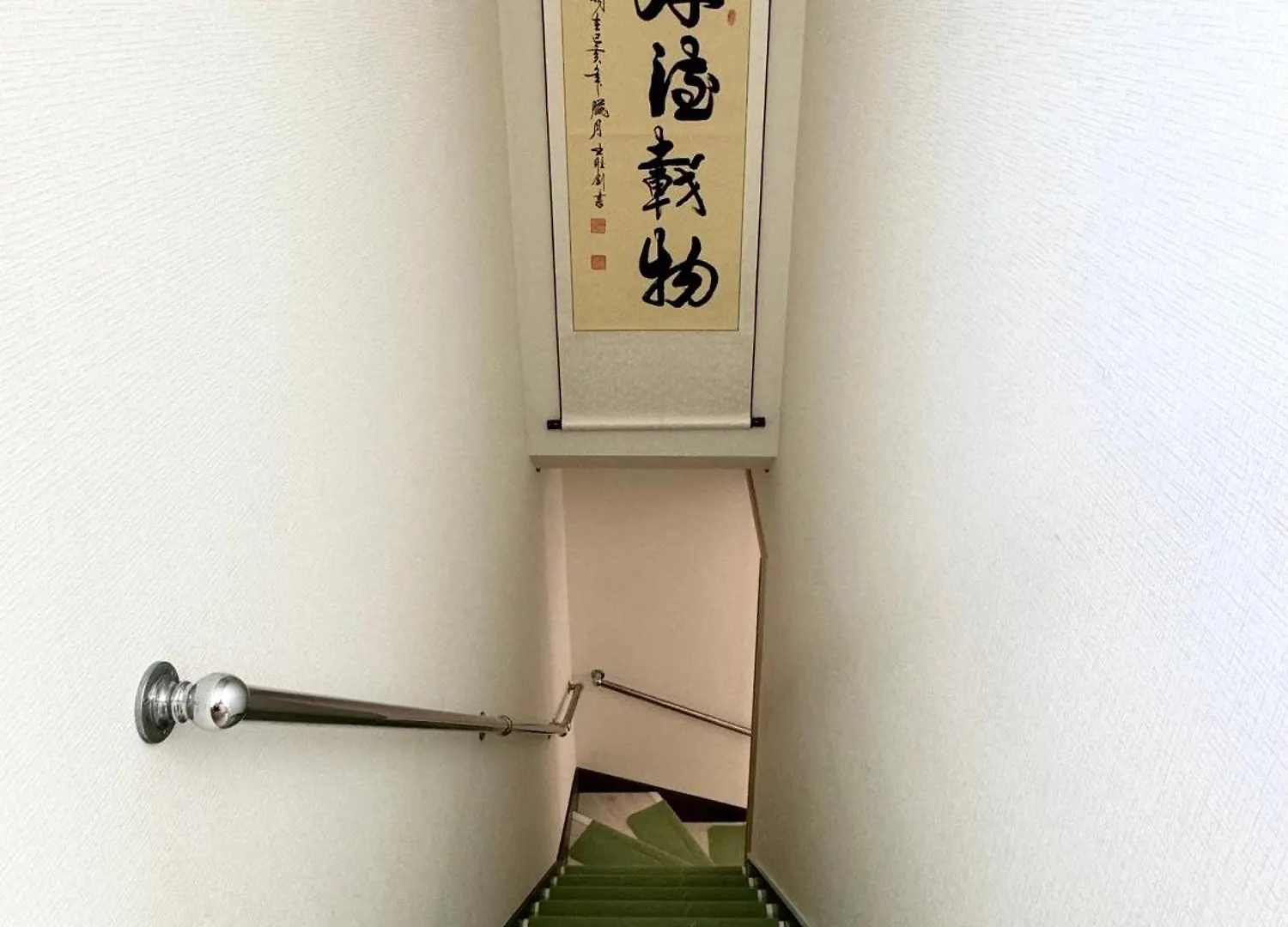 Family House 蕾 池袋徒步圈全新装修日式户建民宿 Tokyo Villa